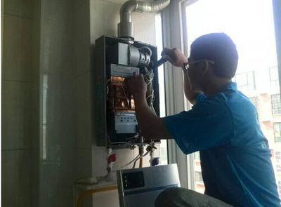 潮州市乐普斯热水器上门维修案例